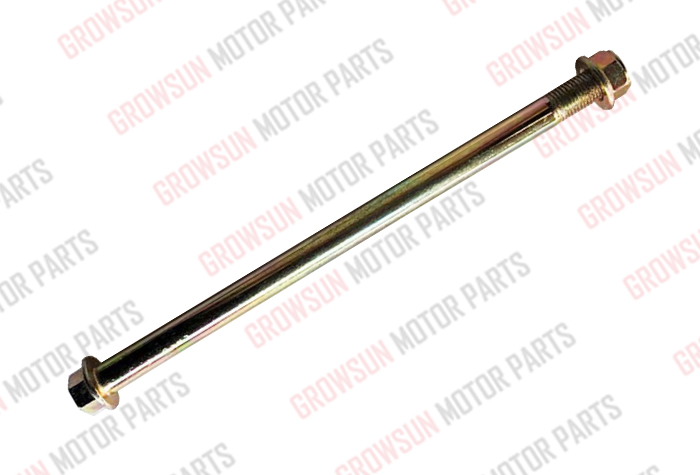 SKUA150 REAR FORK AXLE