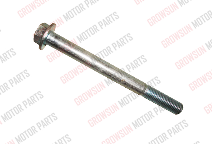 AX100 REAR FORK AXLE